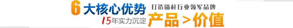聊城市兴宇机械制造有限公司 聊城市兴宇机械制造有限公司